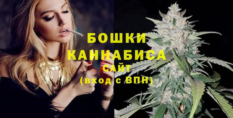 Бошки марихуана OG Kush  Белинский 